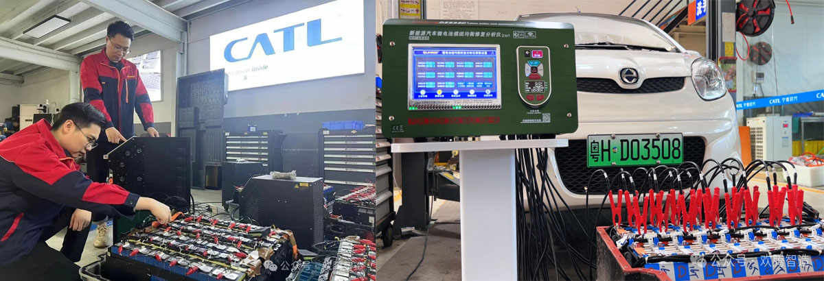 惊！4S店花十多万更换的新能源汽车电池包，其实只需几千元！-深圳市创智为新能源技术有限公司