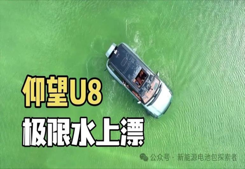 PACK制造工艺系列⑤：Pack成品封装——从防水防尘到电磁屏蔽的终极铠甲-深圳市创智为新能源技术有限公司