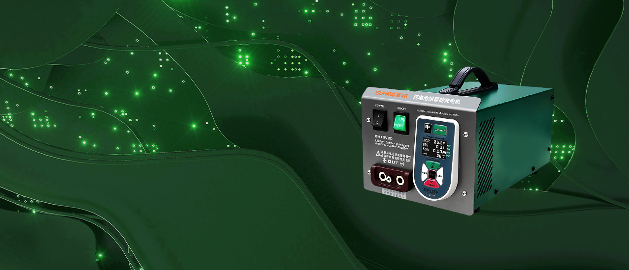 充电机测试电源-深圳市创智为新能源技术有限公司