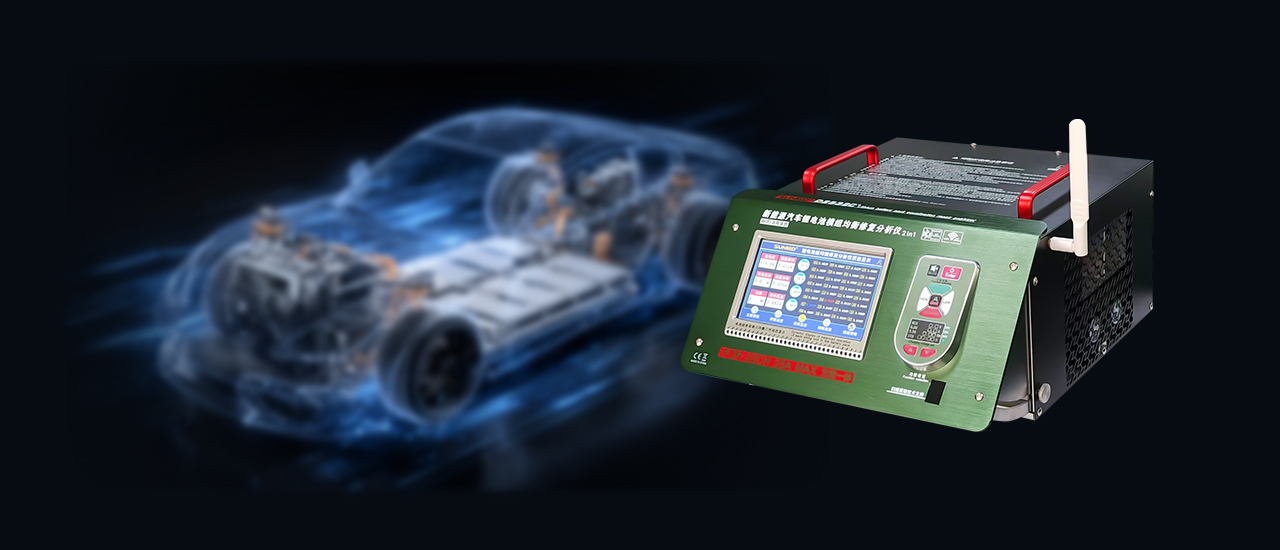 均衡修复仪-深圳市创智为新能源技术有限公司