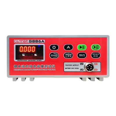 -深圳市创智为新能源技术有限公司