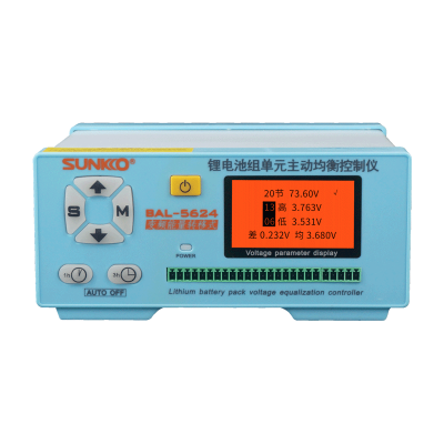 -深圳市创智为新能源技术有限公司