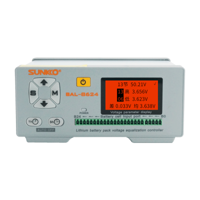 -深圳市创智为新能源技术有限公司