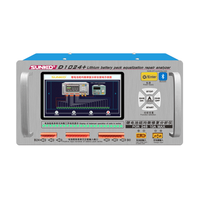 -深圳市创智为新能源技术有限公司