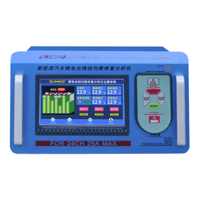 -深圳市创智为新能源技术有限公司