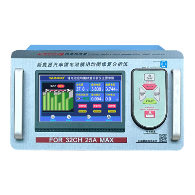 -深圳市创智为新能源技术有限公司
