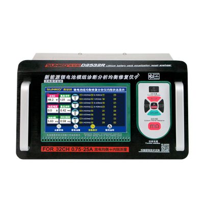 -深圳市创智为新能源技术有限公司