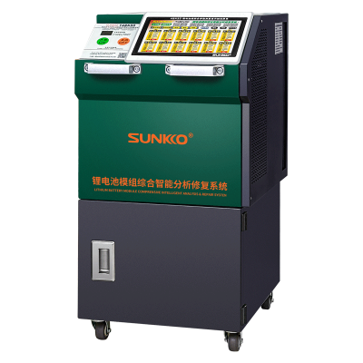 -深圳市创智为新能源技术有限公司