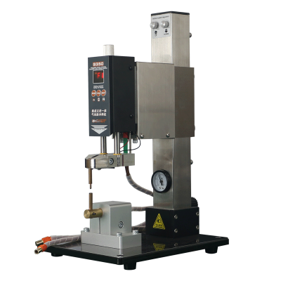 -深圳市创智为新能源技术有限公司