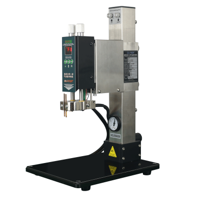 -深圳市创智为新能源技术有限公司