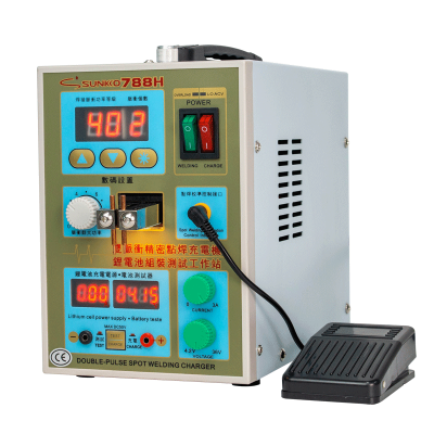 -深圳市创智为新能源技术有限公司