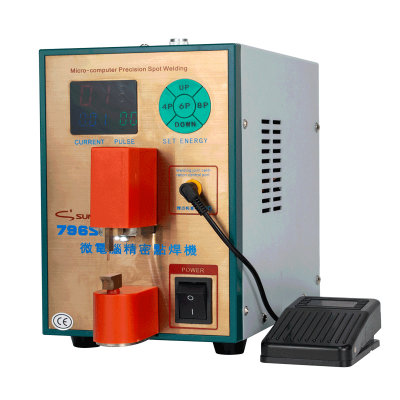 -深圳市创智为新能源技术有限公司