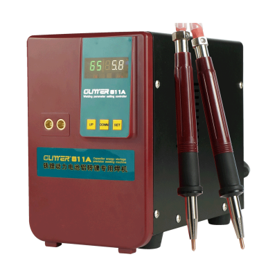 -深圳市创智为新能源技术有限公司