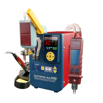 -深圳市创智为新能源技术有限公司