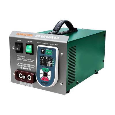 -深圳市创智为新能源技术有限公司