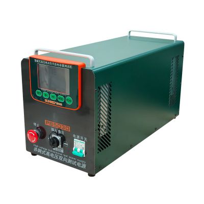 -深圳市创智为新能源技术有限公司